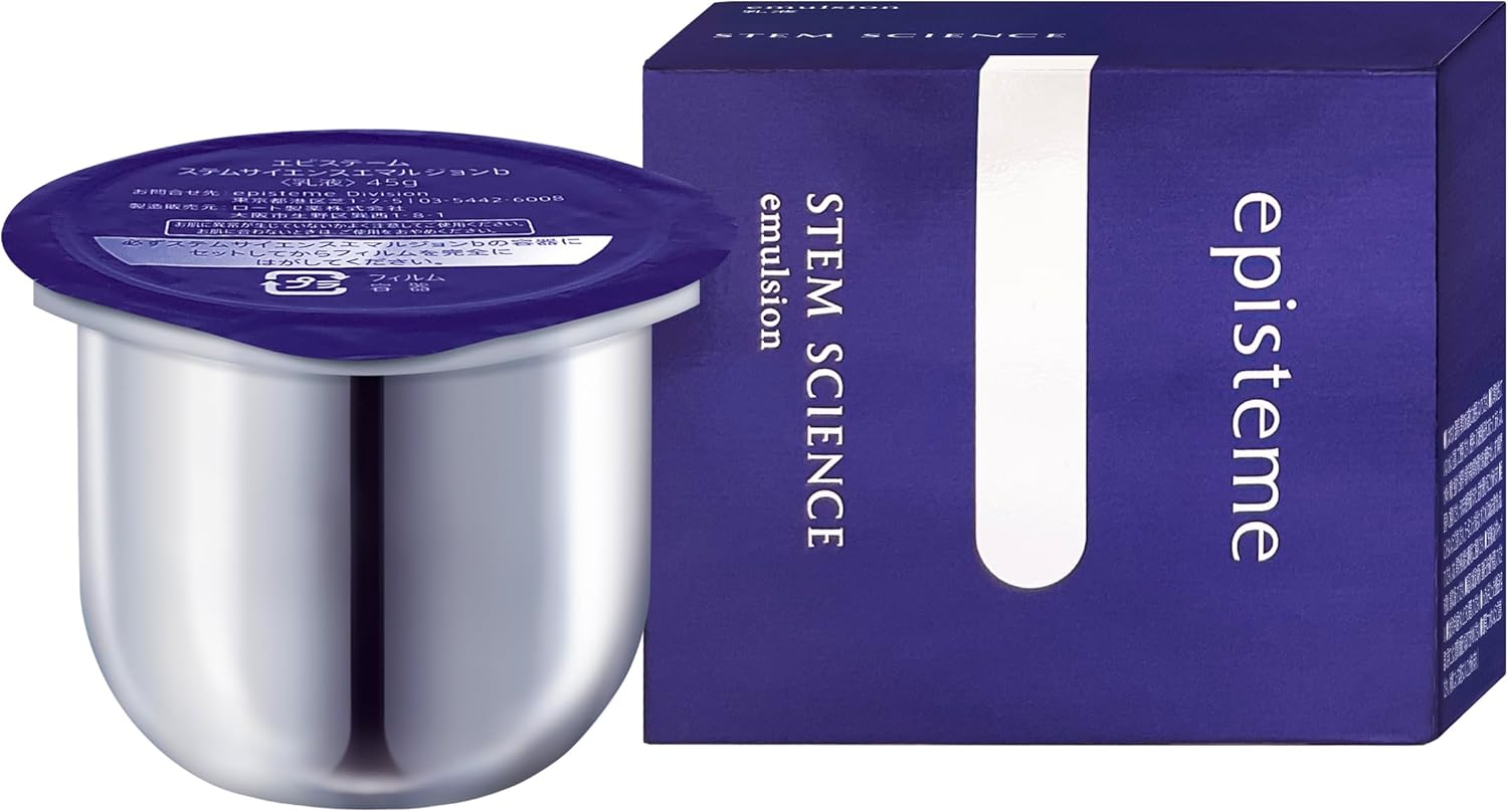 ￼エピステーム　ステムサイエンス　エマルジョンc 45g エピステーム / ステムサイエンス エマルジョンの公式商品情報｜美容